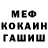 Кодеин Purple Drank Aleksey Shainsky