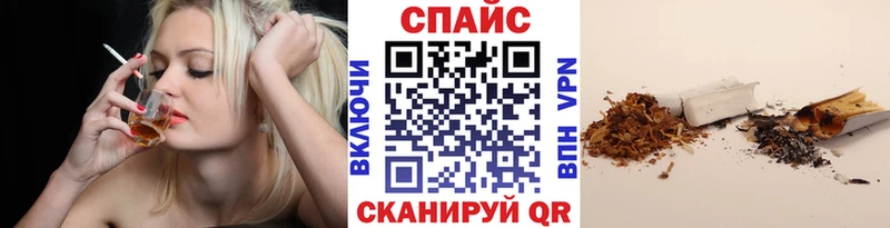 Купить где  Красновишерск  Бутират буратино 