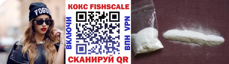 Купить закладки  Красновишерск  КОКАИН Перу 