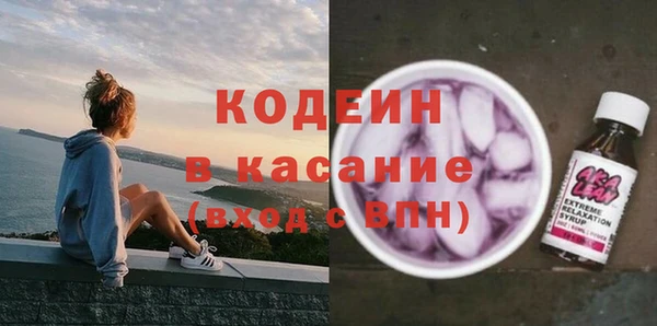дистиллят марихуана Инсар