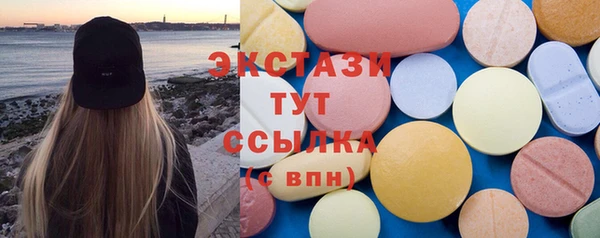дистиллят марихуана Инсар