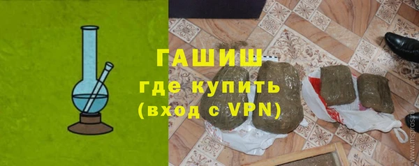 дистиллят марихуана Инсар