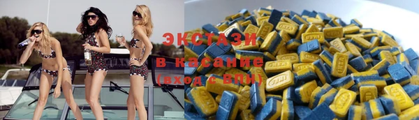 дистиллят марихуана Инсар