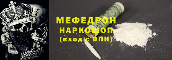 тгк Иннополис