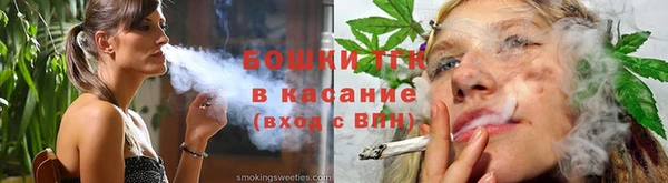 мефедрон мука Зеленодольск
