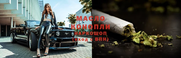 первитин Инта