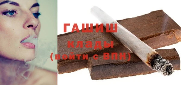 тгк Иннополис