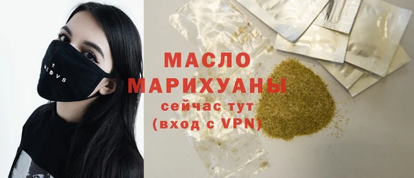 тгк Иннополис