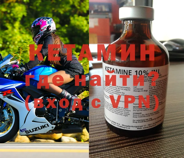 тгк Иннополис