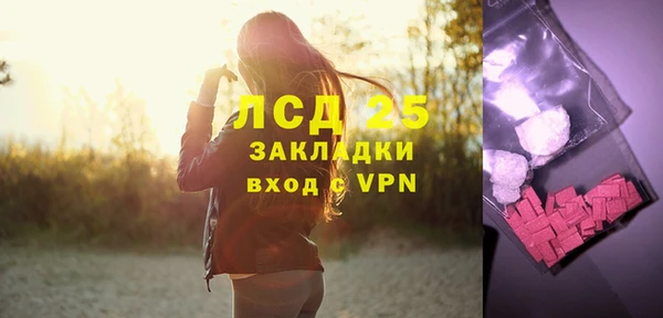 ешки Зеленокумск