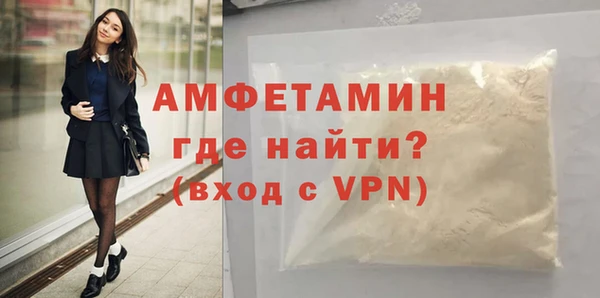 тгк Иннополис