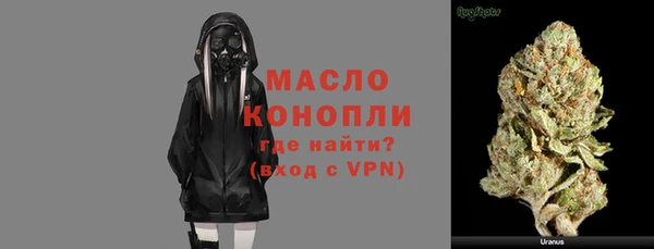 тгк Иннополис