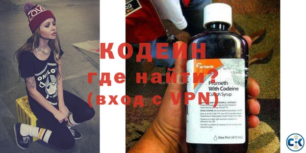 тгк Иннополис