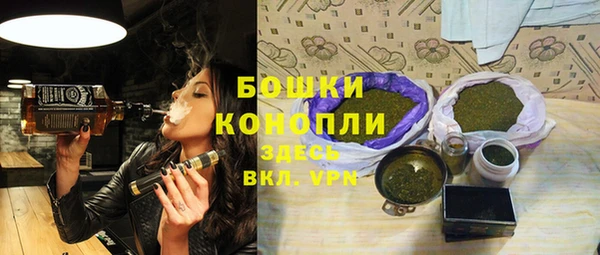 дистиллят марихуана Инсар
