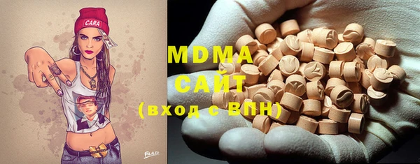 первитин Инта