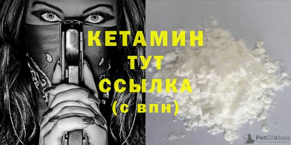 первитин Инта