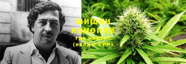 дистиллят марихуана Инсар