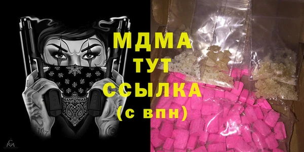 первитин Инта
