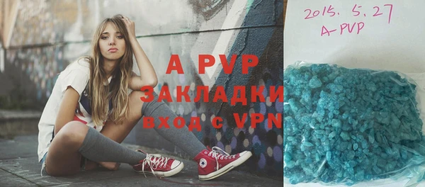 тгк Иннополис
