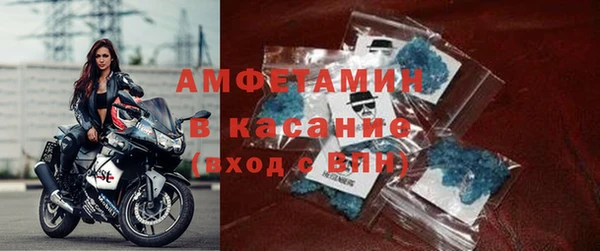 дистиллят марихуана Инсар