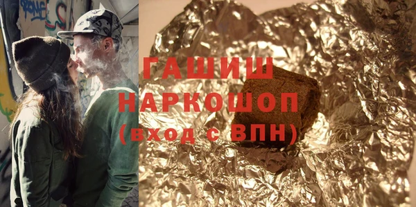 первитин Инта