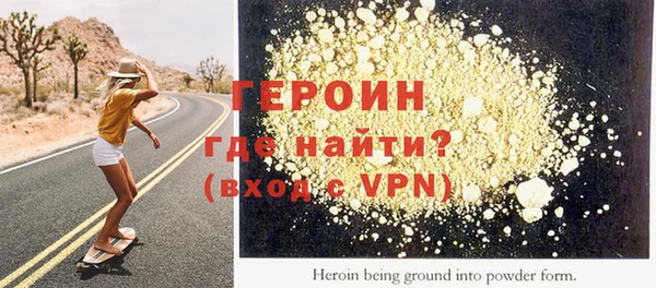 дистиллят марихуана Инсар
