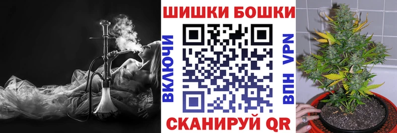 Купить где  Красновишерск  Бошки Шишки LSD WEED 